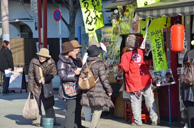 11)何か楽しそう・・・