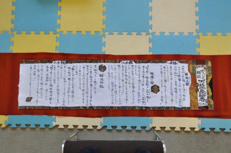 tWG-5