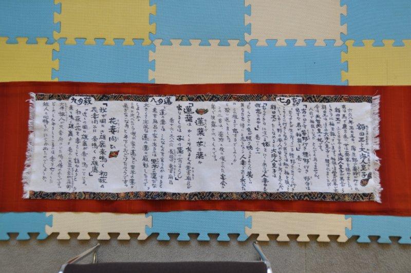 tWG-7